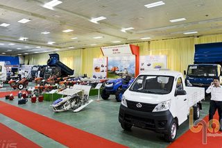 Vietnam – Autoexpo 2018 2750x500