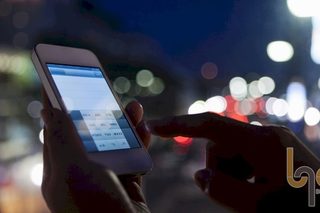 O Smartphone Night Facebook2750x500